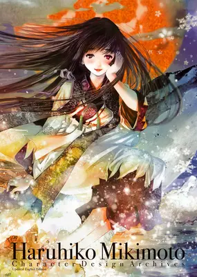 Haruhiko Mikimoto Character Design Archives (Ediție în limba engleză actualizată) - Haruhiko Mikimoto Character Design Archives (Updated English Edition)