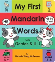 Primele mele cuvinte în mandarin cu Gordon & Li Li - My First Mandarin Words with Gordon & Li Li