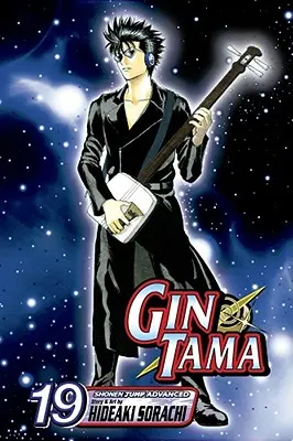 Gin Tama, volumul 19 - Gin Tama, Volume 19