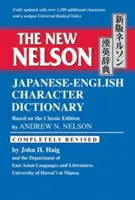 Noul dicționar Nelson de caractere japoneze-engleze - The New Nelson Japanese-English Character Dictionary