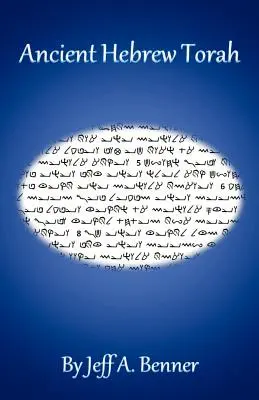 Tora ebraică veche - Ancient Hebrew Torah
