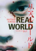 Lumea reală - Real World