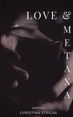 Dragoste și Metaxa - Love and Metaxa