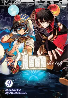 Im: Marele preot Imhotep, Vol. 9 - Im: Great Priest Imhotep, Vol. 9