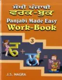 Panjabi făcut ușor - Panjabi Made Easy