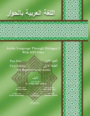 Limba arabă prin dialog 1 - Arabic Language Through Dialogue 1