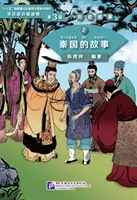 Story of Kingdom Qin (Level 3) - Graded Readers for Chinese Language Learners (Povestiri istorice) - Story of Kingdom Qin (Level 3) - Graded Readers for Chinese Language Learners (Historical Stories)