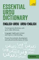 Dicționar esențial urdu (Învață urdu) - Essential Urdu Dictionary (Learn Urdu)