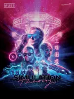 Teoria simulării - Simulation Theory