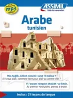 Arabă Tunisiană - Arabic Tunisian