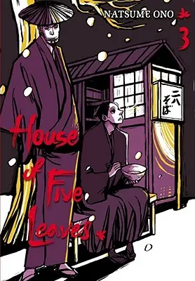 House of Five Leaves, Vol. 3, Volumul 3 - House of Five Leaves, Vol. 3, Volume 3