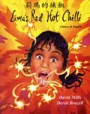 Lima's Red Hot Chilli în chineză și engleză - Lima's Red Hot Chilli in Chinese and English