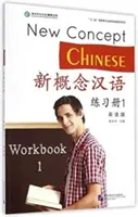Noul concept de chineză vol.1 - Manual de lucru - New Concept Chinese vol.1 - Workbook