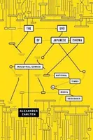 Sfârșitul cinematografiei japoneze: Genuri industriale, timpuri naționale și ecologii media - The End of Japanese Cinema: Industrial Genres, National Times, and Media Ecologies
