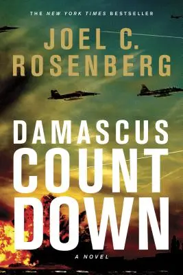 Numărătoarea inversă de la Damasc - Damascus Countdown