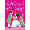 Povești cu prinți și prințese - Stories of Princes and Princesses