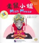 Domnișoara Șoarece - Miss Mouse