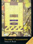 Caligrafie islamică - Islamic Calligraphy