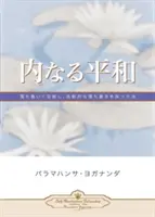 Pacea interioară (japoneză) - Inner Peace (Japanese)