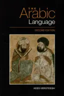 Limba arabă - The Arabic Language