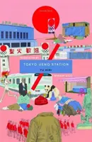 Stația Tokyo Ueno - Tokyo Ueno Station