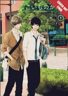 Koimonogatari: Povești de dragoste, Volumul 1, 1 - Koimonogatari: Love Stories, Volume 1, 1