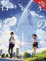 Your Name. Ghidul vizual oficial - Your Name. the Official Visual Guide