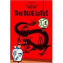 Lotus albastru - Blue Lotus