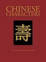 Caractere chinezești - Chinese Characters