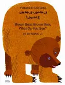Urs brun, urs brun, ce vezi? În kurdă și engleză - Brown Bear, Brown Bear, What Do You See? In Kurdish and English