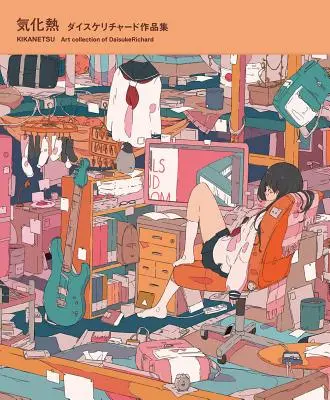 Kikanetsu: Arta lui Daisukerichard - Kikanetsu: The Art of Daisukerichard