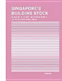 Fondul de clădiri din Singapore: Abordări privind documentarea și analiza transformărilor la mai multe scări - Singapore's Building Stock: Approaches to a Multi-Scale Documentation and Analysis of Transformations