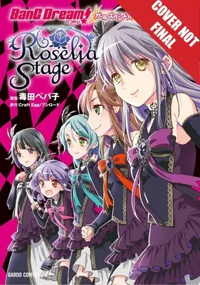 Bang Dream! Petrecere cu trupa de fete! Etapa Roselia, volumul 2, 2 - Bang Dream! Girls Band Party! Roselia Stage, Volume 2, 2
