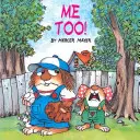 Și eu! (Little Critter) - Me Too! (Little Critter)