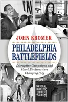 Câmpurile de luptă din Philadelphia - Philadelphia Battlefields