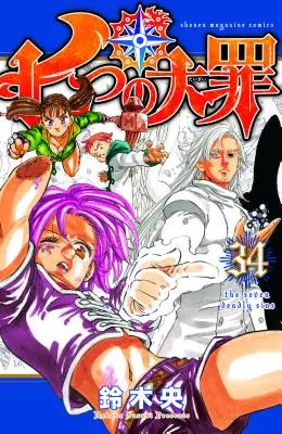Cele șapte păcate capitale 34 - The Seven Deadly Sins 34