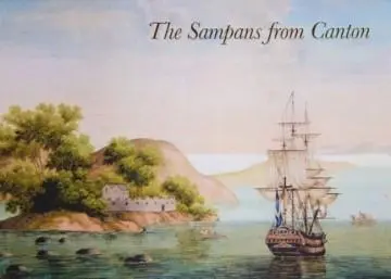 Sampani din Canton - guașele chinezești ale lui F H af Chapman - Sampans from Canton - F H af Chapman's Chinese Gouaches