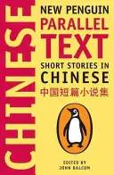 Povestiri scurte în chineză - Short Stories in Chinese