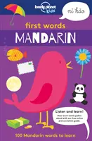 Primele cuvinte - Mandarină - 100 de cuvinte mandarin de învățat - First Words - Mandarin - 100 Mandarin words to learn
