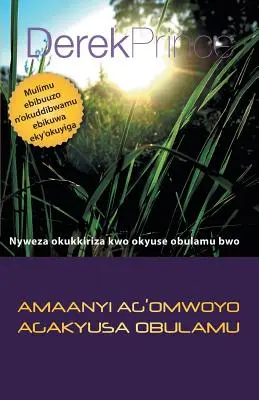 Puterea spirituală care schimbă viața - LUGANDA - Life Changing Spiritual Power - LUGANDA