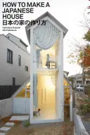 Cum să faci o casă japoneză - How to Make a Japanese House