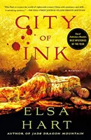 Orașul de cerneală: Un mister - City of Ink: A Mystery