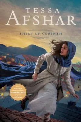 Hoțul din Corint - Thief of Corinth