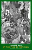 În timpul partiției - At the Time of Partition