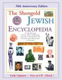 Enciclopedia evreiască Shengold [cu CDROM] - The Shengold Jewish Encyclopedia [With CDROM]