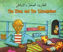 Elves and the Shoemaker în chineză (simplificată) și engleză - Elves and the Shoemaker in Chinese (Simplified) and English