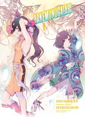 Bakemonogatari (Manga), Volumul 8 - Bakemonogatari (Manga), Volume 8