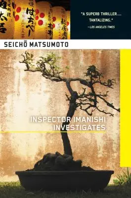 Inspectorul Imanishi investighează - Inspector Imanishi Investigates