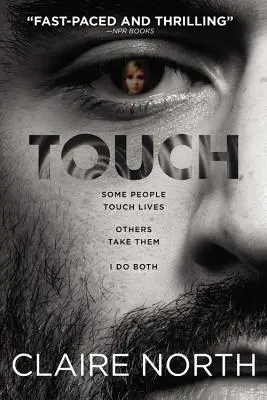 Atinge - Touch