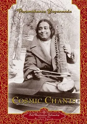 Cântece cosmice - Cosmic Chants